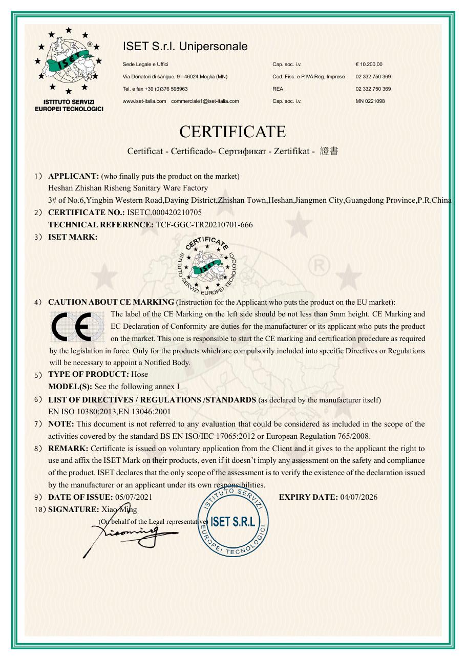 CE hose certification
