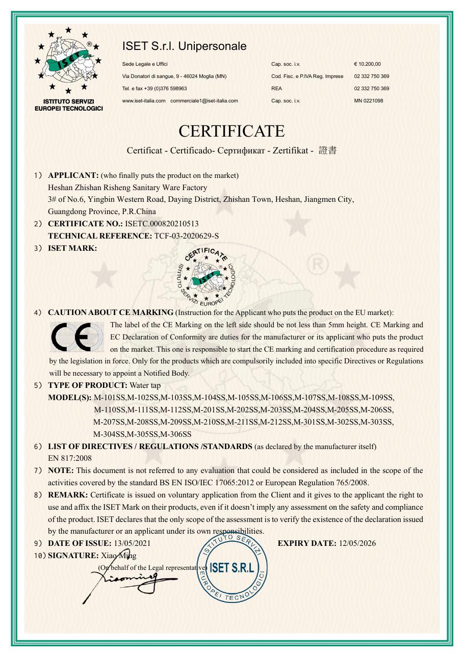 CE water tap certification
