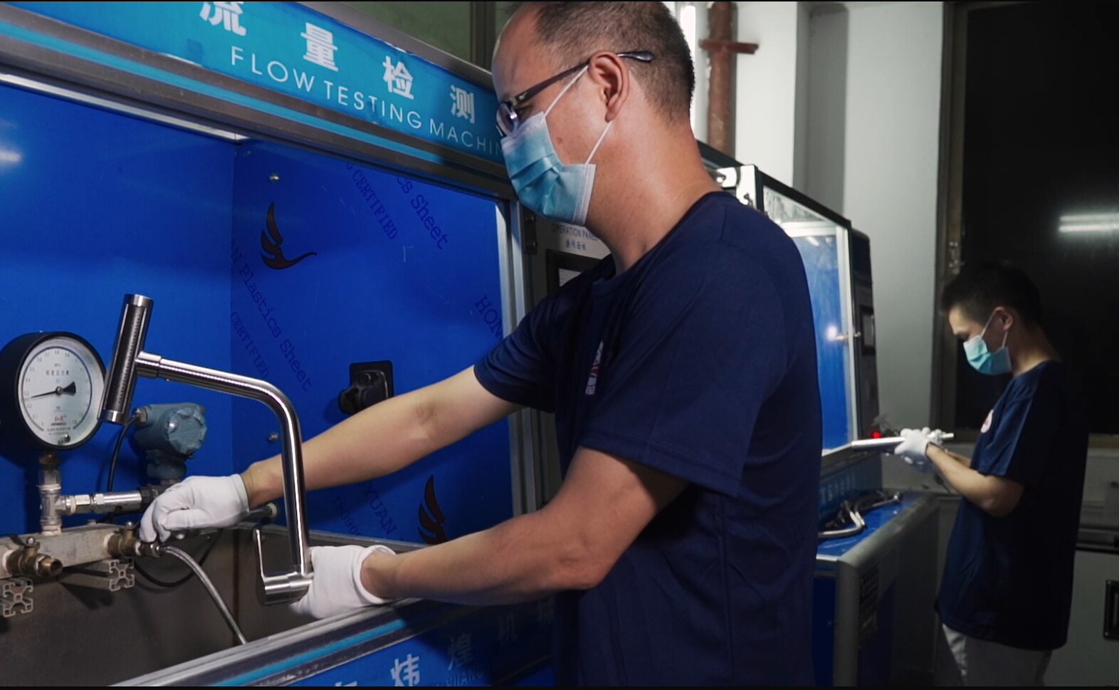 Quality monitoring & testing